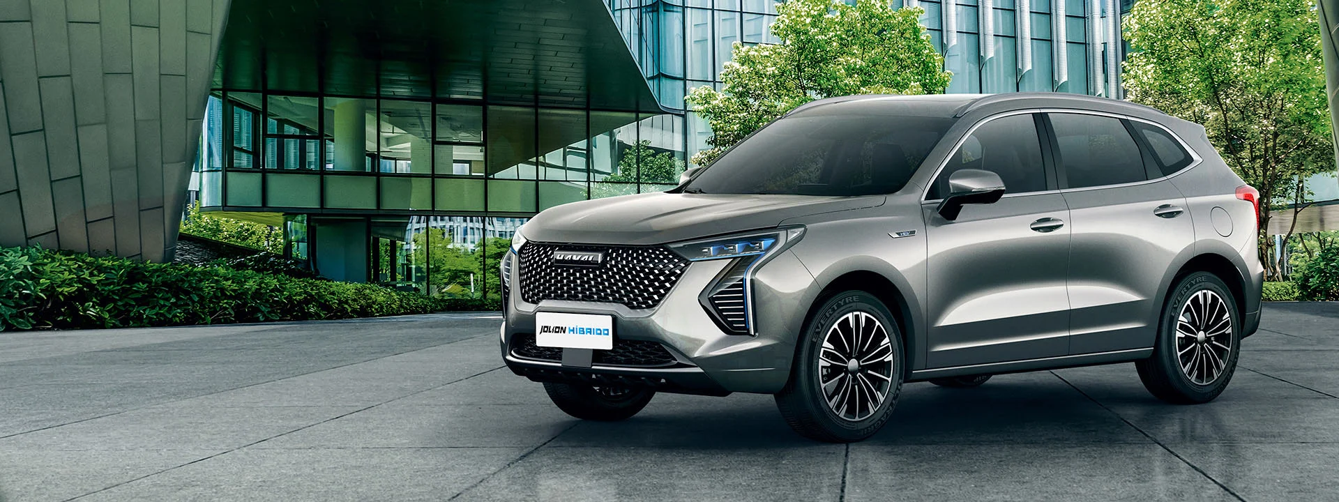 Haval